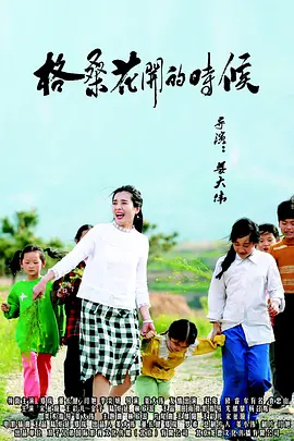 少妇呻吟