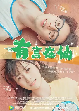 花季传媒app官网网址