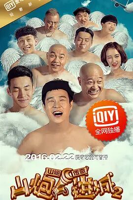 久久精品高清