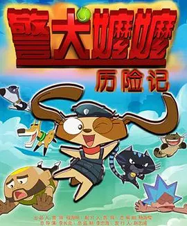 国产做爰全过程免费视频