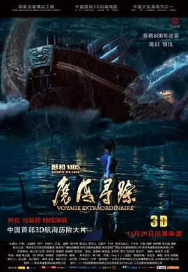 成人欧美一区二区三区黑人妖