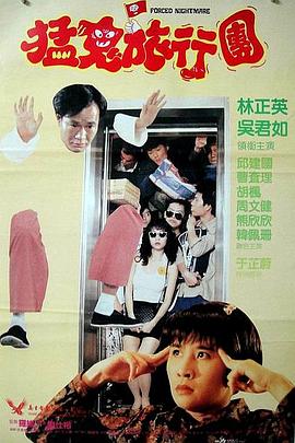 日韩精品久久久久久久