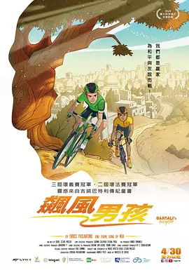 又黄又无遮挡
