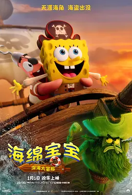 女大学生们隐秘的兼职2019