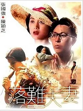 91淫视频