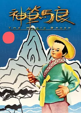 推特9.1免费版安装