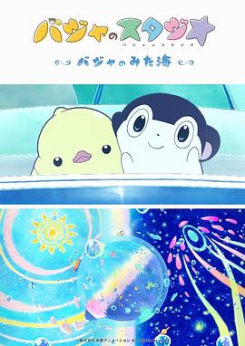 国产精品午夜免费福利视频