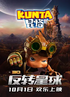 伊人久久久综在合线久久在播