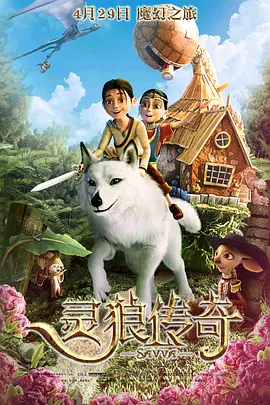 综合亚洲欧美