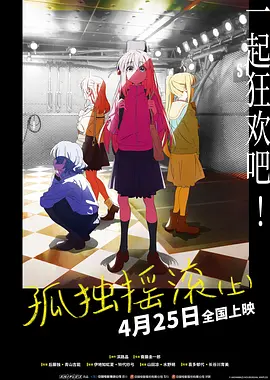 男人j进女人p免费视频