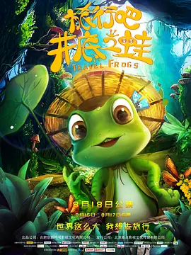 浪货夹的真紧好爽np双性