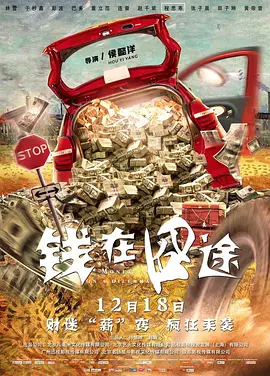 黑人性高潮