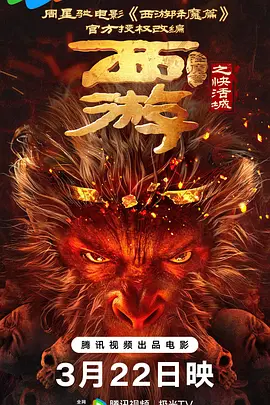 欧美一区二区三区视频在线观看