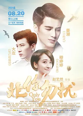 美女又黄又免费