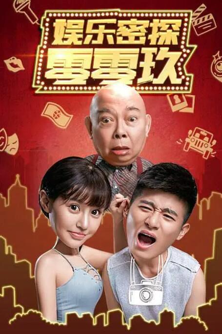 丝袜美女爽爆91