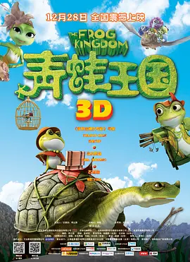 www.大逼色