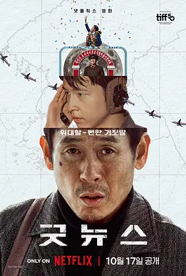 69av电影