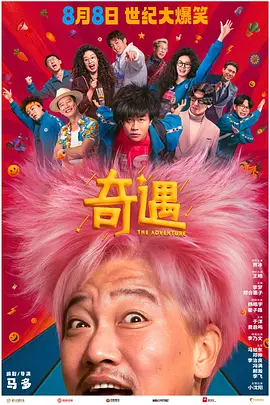久久影院免费观看