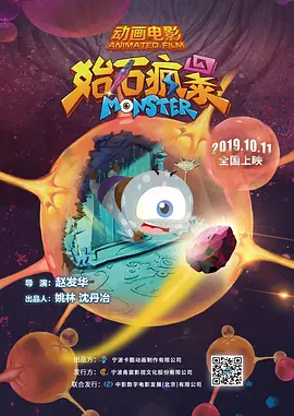 精品麻豆国产