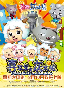 久久成人动漫