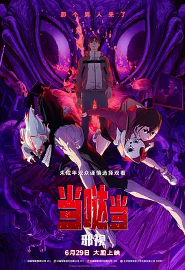 日韩精品在线看