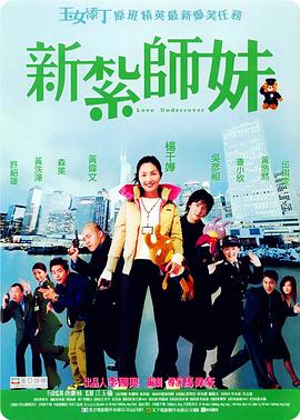 孔萨