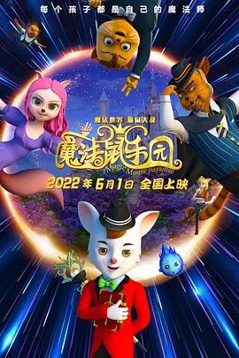 打屁屁怎么才羞耻呢