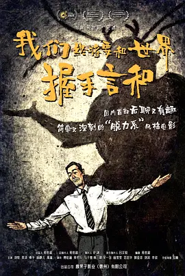 btbxcc官网进入免费
