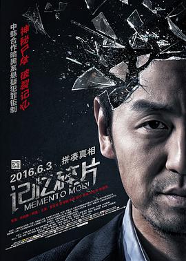 花园的情人密室