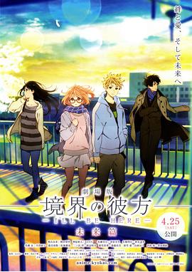 恶女花魁电影免费观看高清版