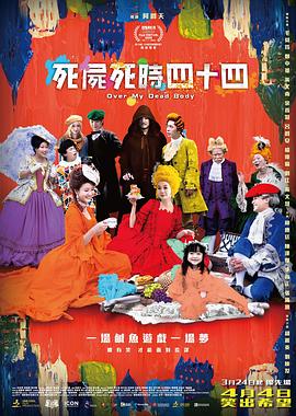 伊人色影院