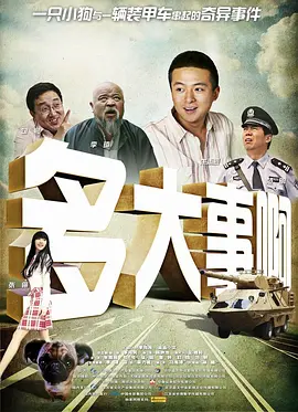 亚洲人免费视频