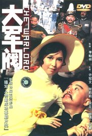 变态将卵巢扩张h超重口