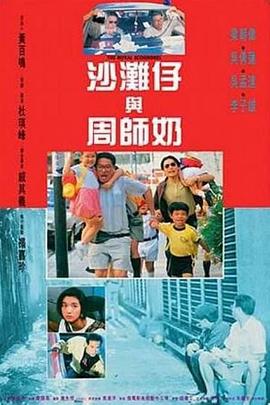 艳姆动漫