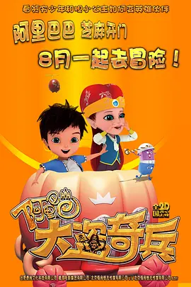 山手梨爱成人av在线播放
