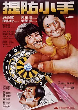 婷婷国产在线