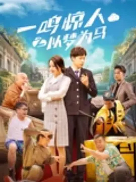 亚洲综合成人网