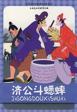 双胞胎姐妹