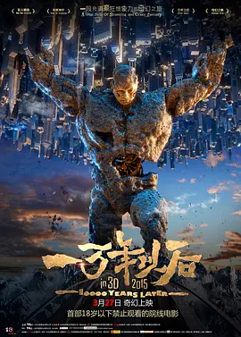 日韩高清一区