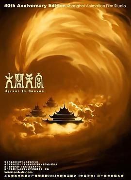 av在线直接看