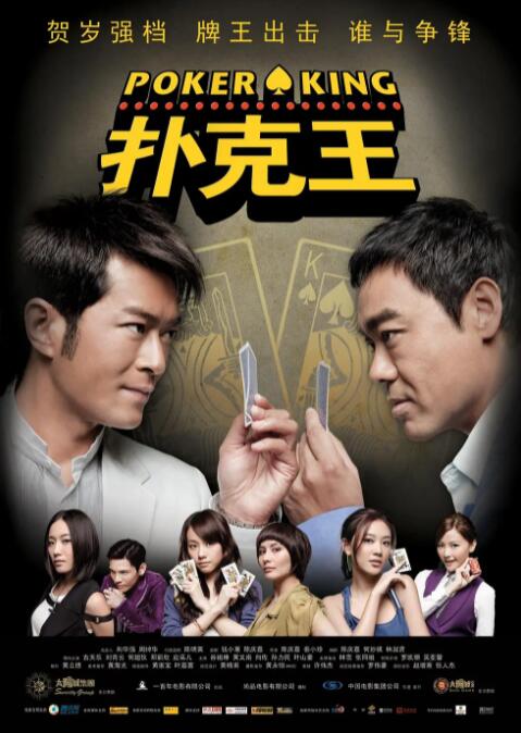 成人aa在线观看视频