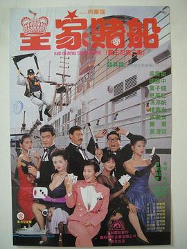 亚洲国产精品成人综合色在线婷婷