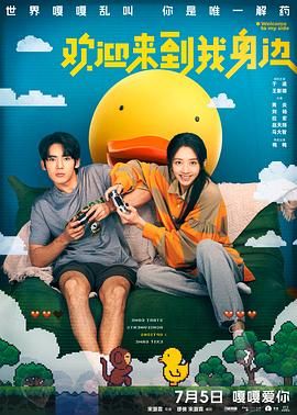 国产成人a人亚洲精