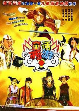 污视频网站免费观看