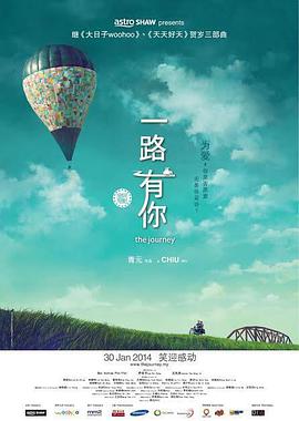 国产欧美精品