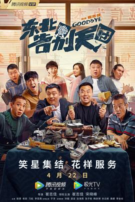 撒尿美女无能挡免费看