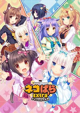 日韩穴