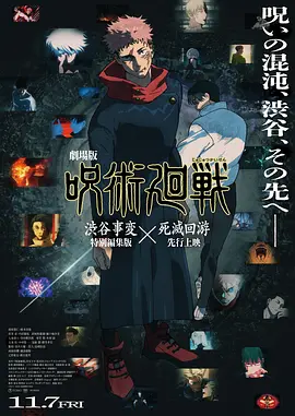 韩日成人在线