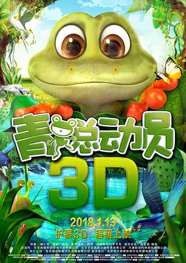 象人tk