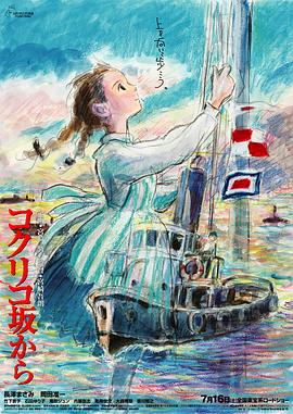 日韩欧美在线观看一区二区三区